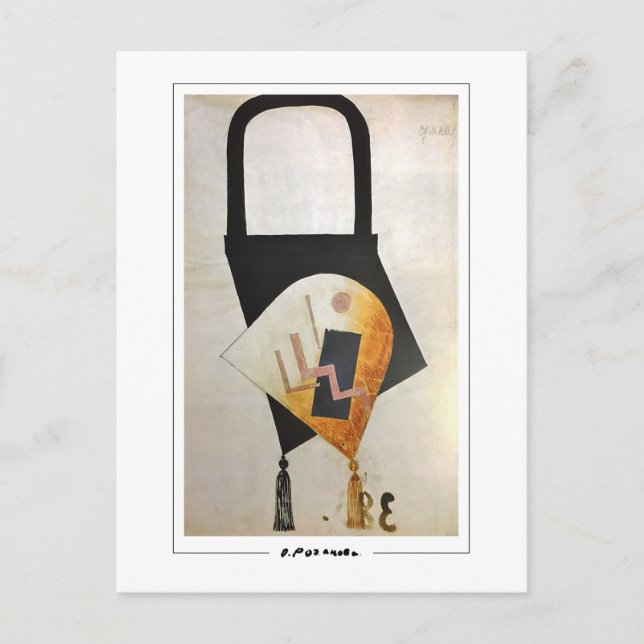 Olga Rozanova #102 - Fine Art Postcard (Front)