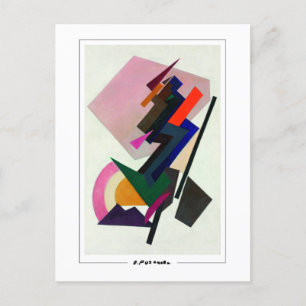 Olga Rozanova #80 - Fine Art Postcard