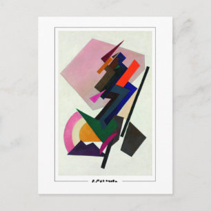 Olga Rozanova #80 - Fine Art Postcard