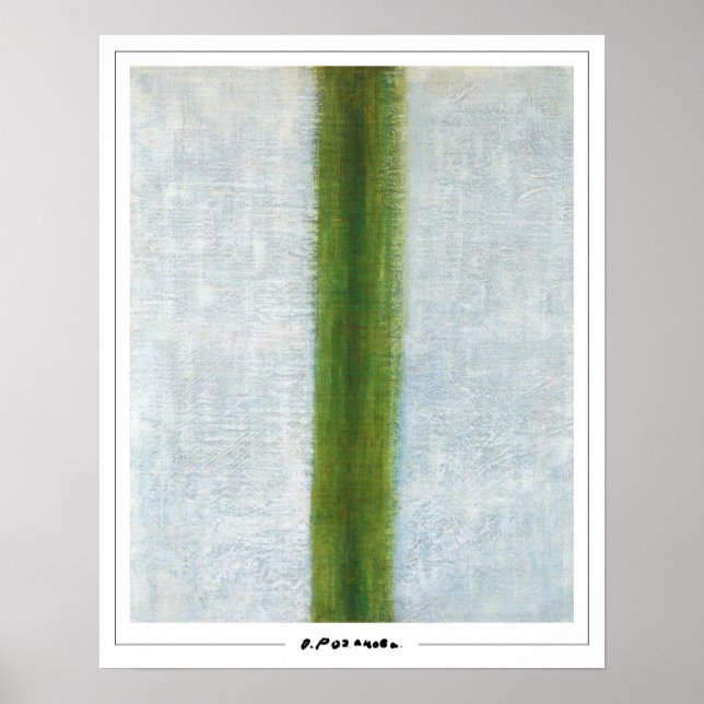 Olga Rozanova Zedign Art Poster #122 (Front)