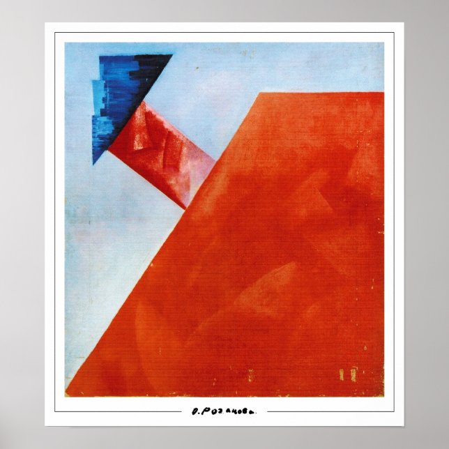 Olga Rozanova Zedign Art Poster #155 (Front)