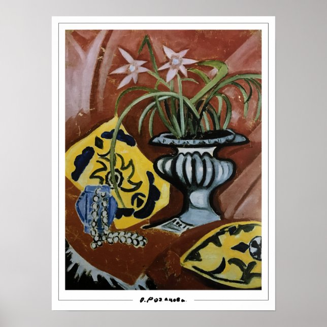 Olga Rozanova Zedign Art Poster #160 (Front)