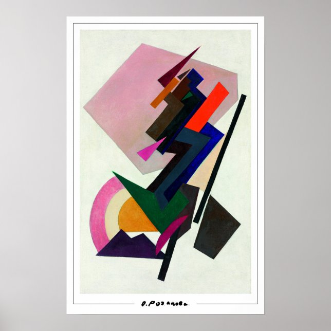 Olga Rozanova Zedign Art Poster #80 (Front)