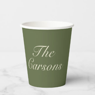 Olive & Beige Wedding Cups