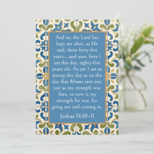 Olive Blue tile Mediterranean, Joshua 14:10-11 Art Invitation