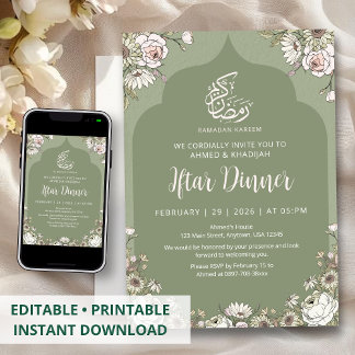 Olive Green Botanical Islamic Arch Iftar Dinner Invitation