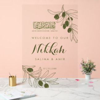 Olive Green Branches Nikkah Acrylic Sign