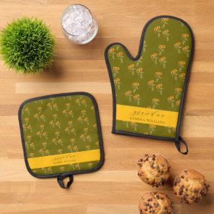 Olive Green grandma stylish floral pattern Oven Mitt & Pot Holder Set