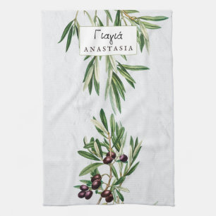 Olive Leaves Greek Island Greek Yiayia Grandmother Tea Towel