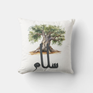 Olive Tree Peace and Justice السلام شجرة الزيتون Cushion