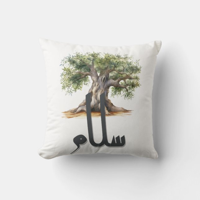 Olive Tree Peace and Justice السلام شجرة الزيتون Cushion (Front)