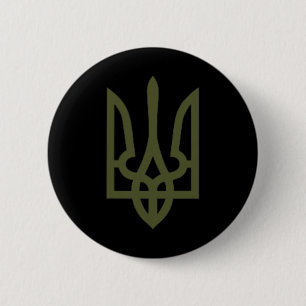 Olive Ukrainian Trident Symbol On The Heart - Ukra 6 Cm Round Badge