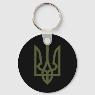 Olive Ukrainian Trident Symbol On The Heart - Ukra Key Ring