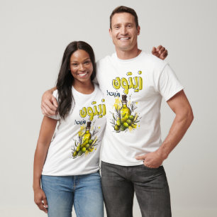 Olives and Oil Vegan Healthy Food Arabic Thyme T-Shirt