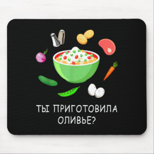 Olivier Salad Lover Russian New Years Russian Gift Mouse Mat