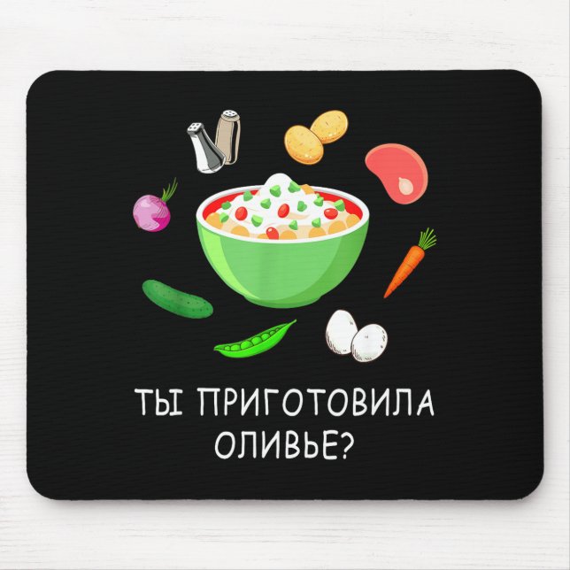 Olivier Salad Lover Russian New Years Russian Gift Mouse Mat (Front)