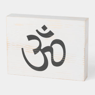 Om Aum black white outline Icon Hinduism Symbol Wooden Box Sign