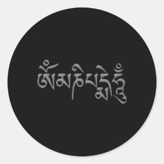 Om I Padme Hum Buddhist Tra Classic Round Sticker