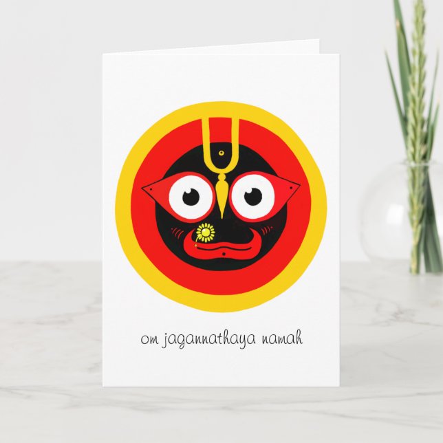 Om Jagannathaya Greeting Card (Front)