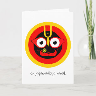 Om Jagannathaya Greeting Card
