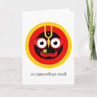 Om Jagannathaya Greeting Card