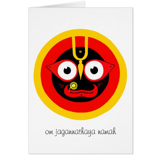 Om Jagannathaya Greeting Card