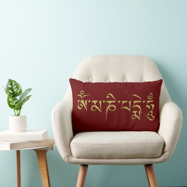 OM MA NI PADME HUM - Tibetan Sanskrit Mantra 1 Lumbar Cushion (Chair)