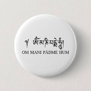 Om Mani Padme Hum 6 Cm Round Badge