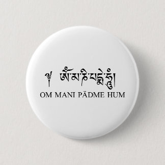 Om Mani Padme Hum 6 Cm Round Badge