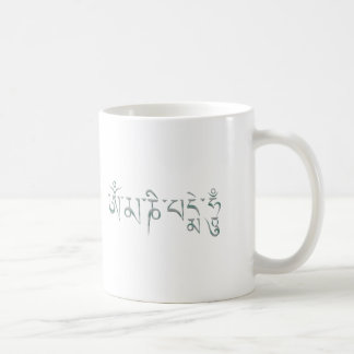 Om Mani Padme Hum Coffee Mug