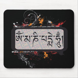 Om Mani Padme Hum Grubge Mouse Mat