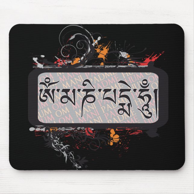 Om Mani Padme Hum Grubge Mouse Mat (Front)