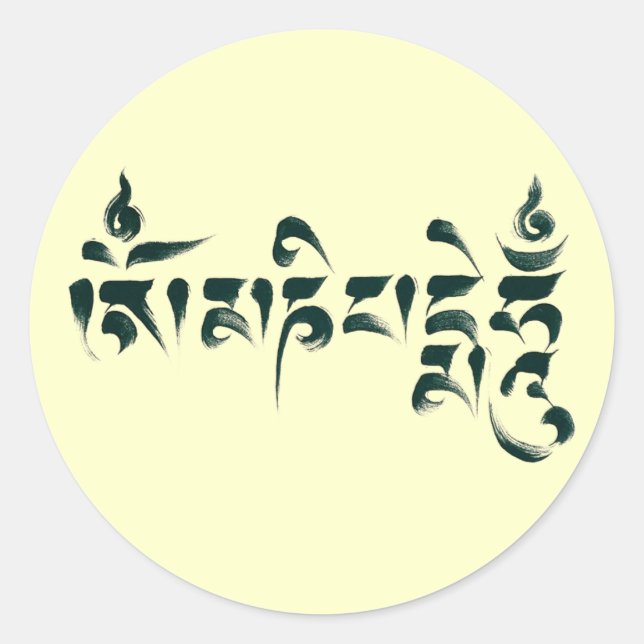 Om Mani Padme Hum III Classic Round Sticker (Front)