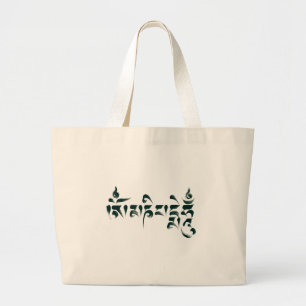 Om Mani Padme Hum III Large Tote Bag