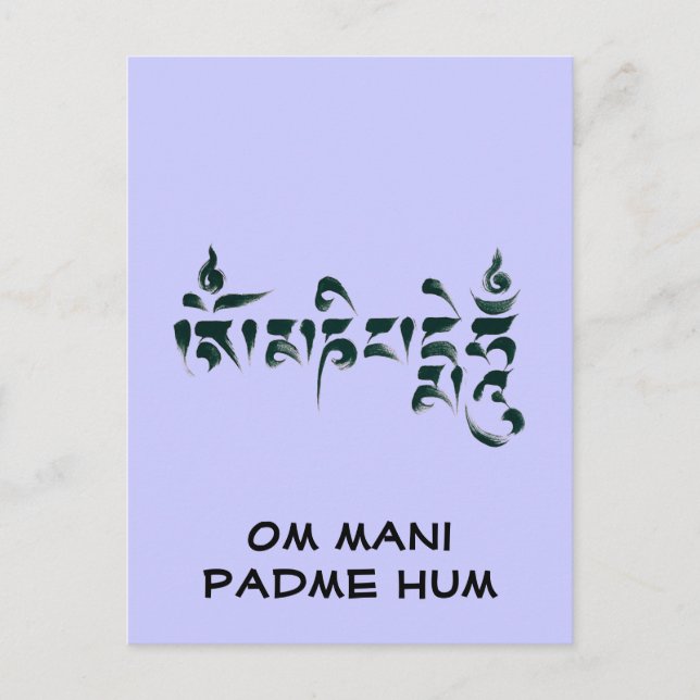 Om Mani Padme Hum III Postcard (Front)