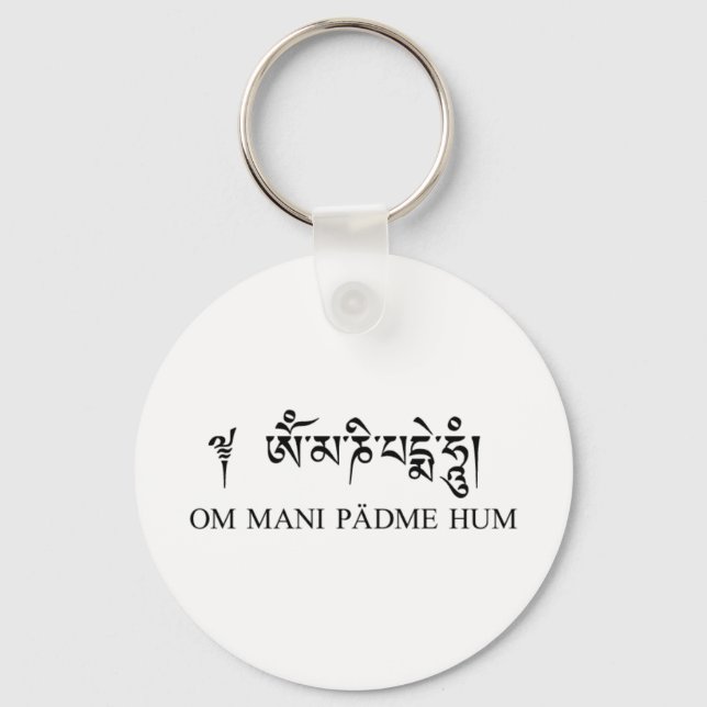 Om Mani Padme Hum Key Ring (Front)