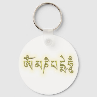 Om Mani Padme Hum Key Ring