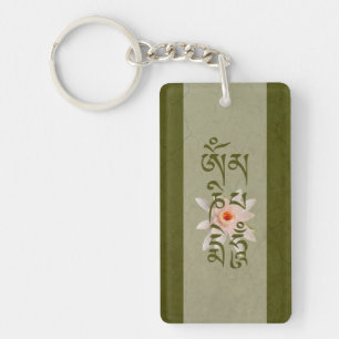 Om Mani Padme Hum Lotus Key Ring