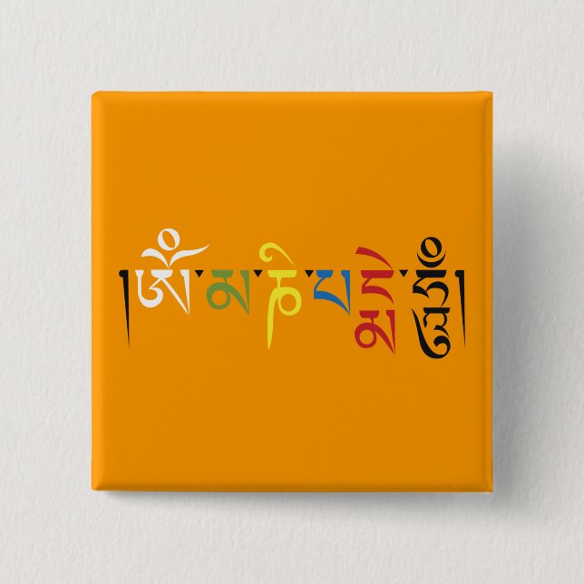 Om Mani Padme Hum Mantra Elegance 15 Cm Square Badge (Front)