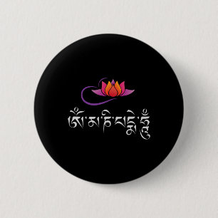 Om Mani Padme Hum Mantra Lotus Flower Buddhist Com 6 Cm Round Badge
