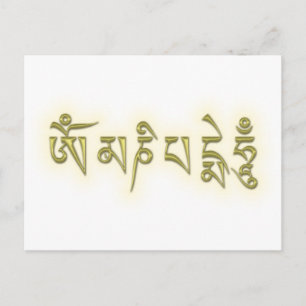 Om Mani Padme Hum Postcard