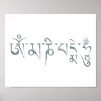 Om Mani Padme Hum