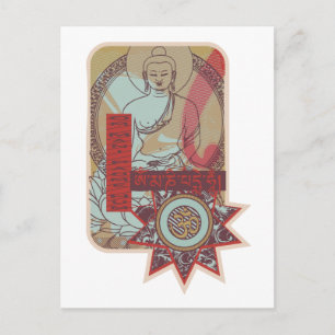 Om Mani Padme Hum Vintage Postcard