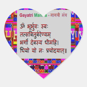 Om Mantra Gayatri Mantra Heart Sticker