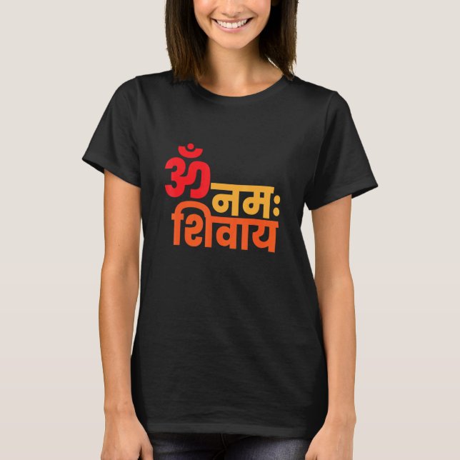 Om Namah Shivay   Third Eye  Isha  Hindu  Linga T-Shirt (Front)