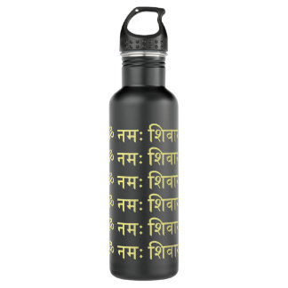 Om Namah Shivaya Hindi Sanskrit Mantra Aum Namo Sh 710 Ml Water Bottle