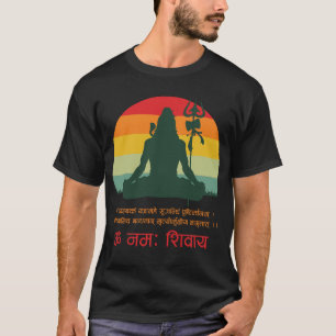 Om Namah Shivaya! T-Shirt