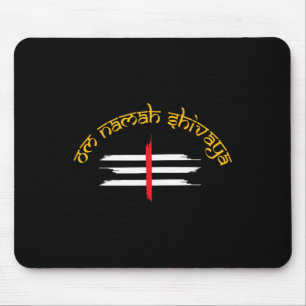 Om Namah Shivaya Tripundra Symbol Of Shiva Mouse Mat
