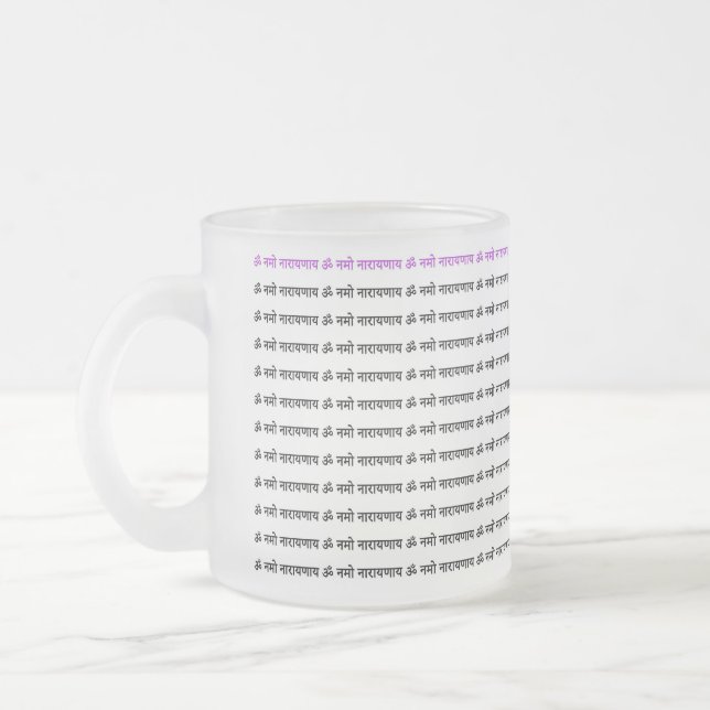Om Namo Narayanaya 108  Frosted Glass Coffee Mug (Left)