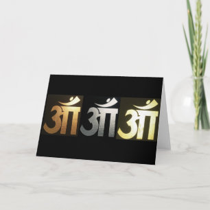 OM OM OM  CARD